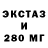Альфа ПВП мука Kade Masterson