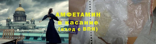 mix Аркадак