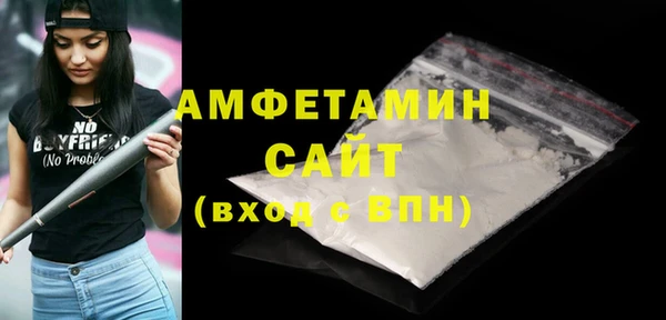 mix Аркадак