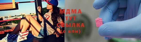 mix Аркадак