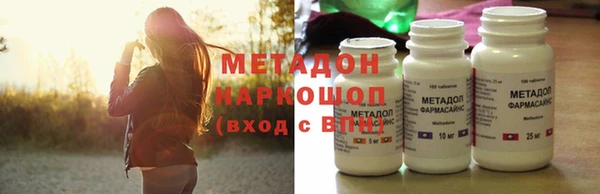 mix Аркадак