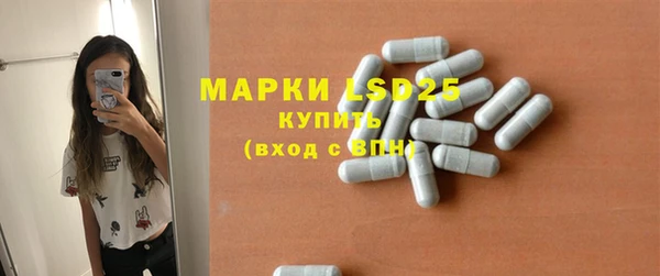 героин Армянск