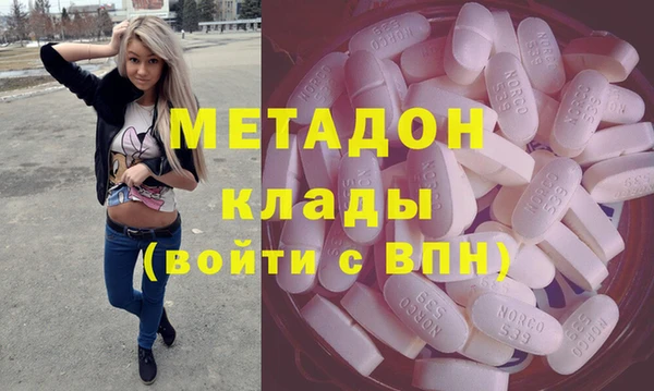 mix Аркадак