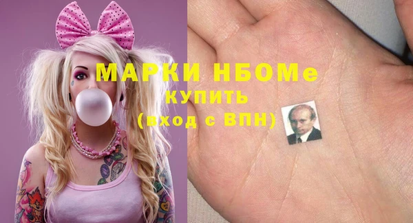 героин Армянск