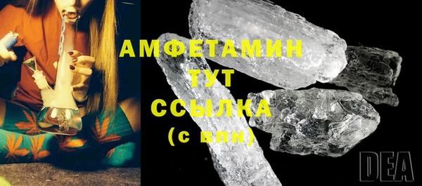 меф Пестово