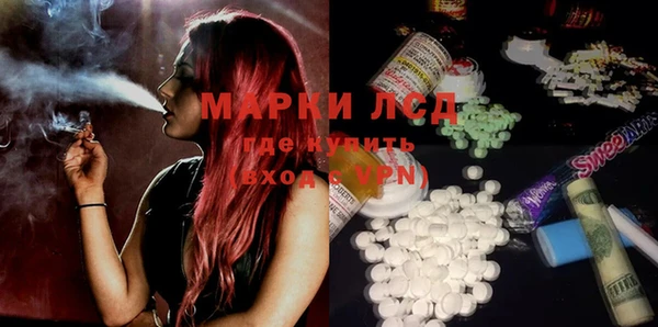 mix Аркадак