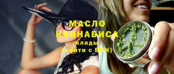 mix Аркадак