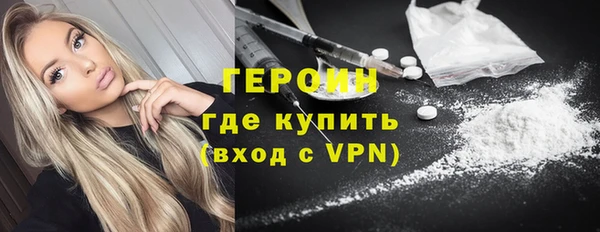 mdpv Арсеньев