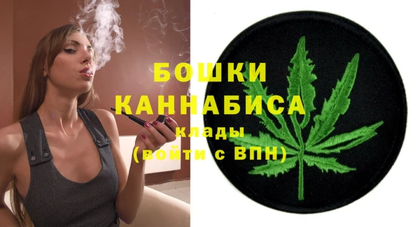 героин Армянск