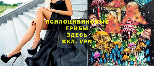 героин Армянск
