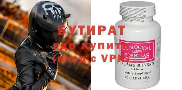 mix Аркадак